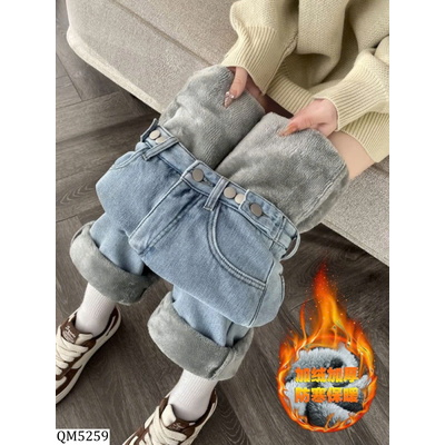 QM5259  QUẦN JEANS SUÔNG LÓT LÔNG