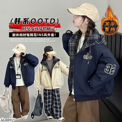 AG8892 ÁO KHOÁC NỈ PHỐI MŨ KẺ ALO