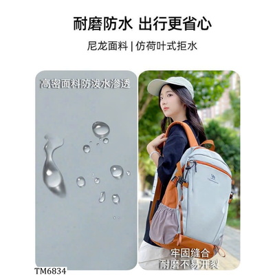 TM6834 BALO DU LỊCH PHỐI MÀU