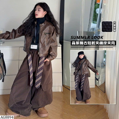 AG8894 ÁO KHOÁC DA CHO BG