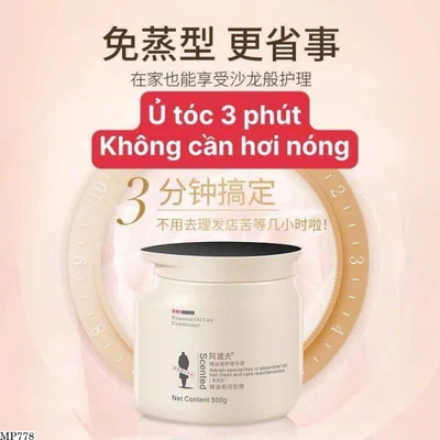 MP778 Ủ TÓC 3 PHÚT ADOLF