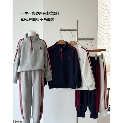 ST6966 BỘ NỈ PHỐI KẺ CHO BT