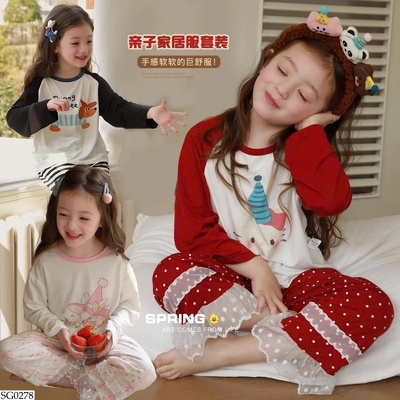 SG0278 BỘ THU ĐÔNG MẶC NHÀ CHO BÉ