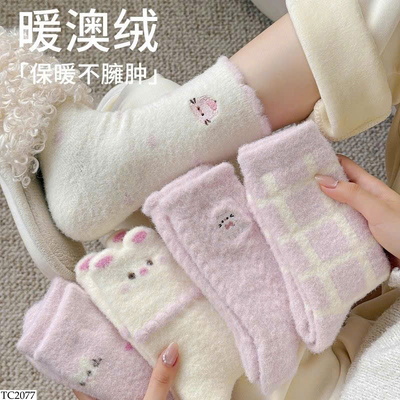 TC2077 SET 4 ĐÔI TẤT CHO NỮ