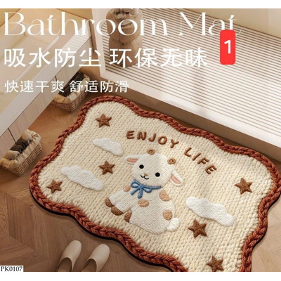 PK0107 THẢM CHÂN HOẠ TIẾT 3D SIÊU THẤM NƯỚC