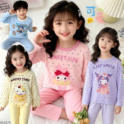 SG0270 BỘ THU ĐÔNG MẶC NHÀ CHO BÉ GÁI