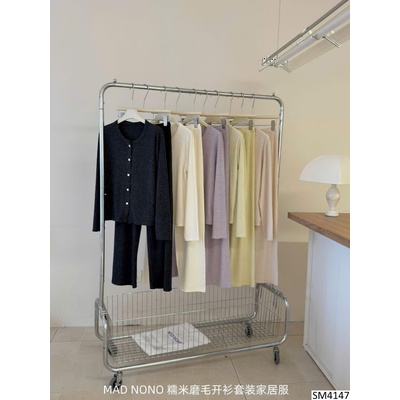 SM4147 BỘ MẶC NHÀ TRƠN MÀU THU ĐÔNG MAD NONO