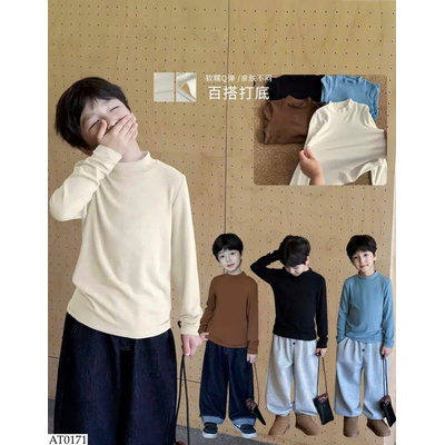AT0171 ÁO GIỮ NHIỆT CHO AOAOKIDS BT  