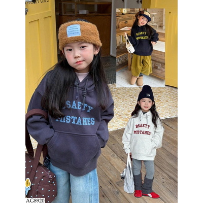 AG8920 ÁO HOODIE CHỮ AMBB BG