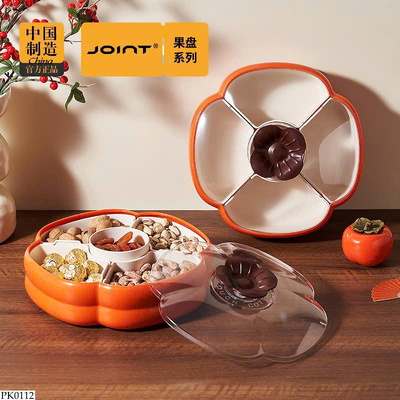 PK0112 HỘP ĐỰNG BÁNH KẸO TẾT