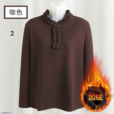 AM0430 ÁO TRUNG NIÊN CHO BÀ CHO MẸ