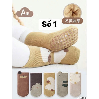 TC2080 SET 5 ĐÔI TẤT CHỐNG TRƯỢT CHO BÉ