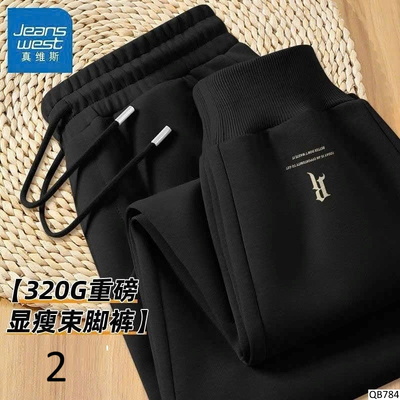 QB784 QUẦN NỈ NAM JEANSWEST