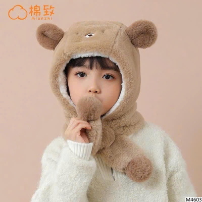 M4603  MŨ/KHĂN 2IN1 CHO BÉ
