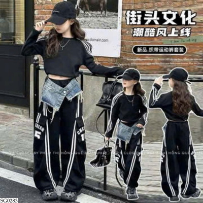 SG0283 BỘ THỂ THAO PHỐI SỌC BG