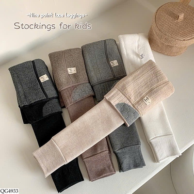 QG4933 QUẦN LEGGING LÓT LÔNG AMBB BG
