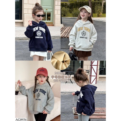 AG8934 ÁO HOODIE CHỮ AMBB BG