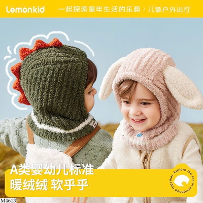 M4613 MŨ LEN DỄ THƯƠNG HÃNG lemonkid Lemon Baby