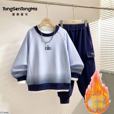 ST6983 BỘ NỈ LÓT LÔNG CHO BT