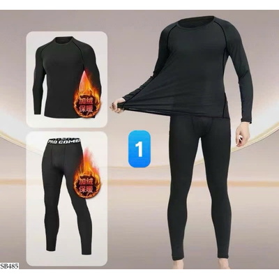 SB485 BỘ GIỮ NHIỆT NAM LÓT NỈ