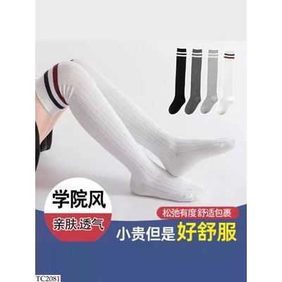 TC2081 SET 4 TẤT ĐÙI CHO BG