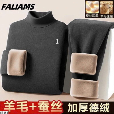 SB484 BỘ GIỮ NHIỆT CHO NAM