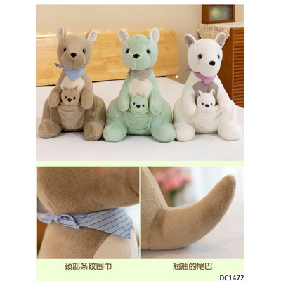 DC1472 GẤU BÔNG CHUỘT TÚI MẸ CON SIÊU MỀM