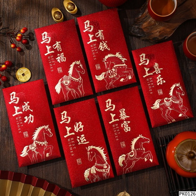 PK0126 COMBO 30 PHONG BAO LÌ XÌ NGỰA ĐỎ 2026 NEW
