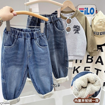 QT4899 QUẦN JEAN LÓT LÔNG KACADY BT