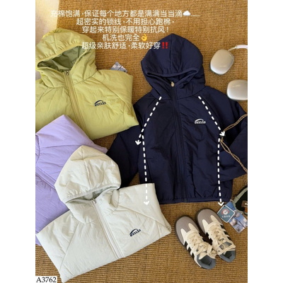 A3762 ÁO KHOÁC THÊU CHỮ CHO BÉ