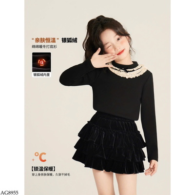 AG8955 ÁO THU ĐÔNG CỔ REN AMYBABY
