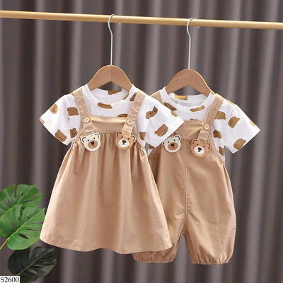 S2600 BỘ GẤU CUTE CHO BÉ