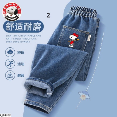 QT4909 QUẦN JEAN SNOOPY CHO BT