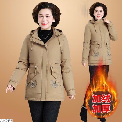 AM0479 ÁO KHOÁC LÓT LÔNG TRUNG NIÊN