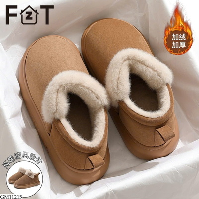 GM11215 GIÀY LÓT LÔNG CHO NỮ