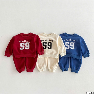 ST6988 SET BỘ NỈ SỐ 59 CHO BÉ