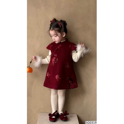 SG0319 SET SƯỜN XÁM NHUNG ĐỎ BG