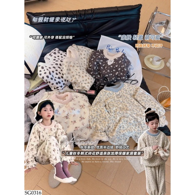 SG0316 BỘ NGỦ LÔNG HỌA TIẾT CHO BÉ