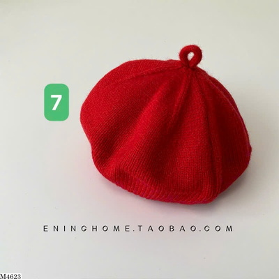 M4623 MŨ NỒI LEN HỌA SĨ CHO BÉ