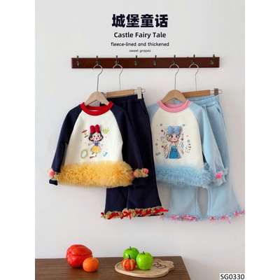SG0330 SET BỘ CÔNG CHÚA CHO BÉ