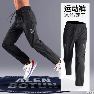 QB789 QUẦN GIÓ NAM