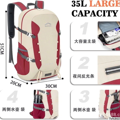 TM6860 BALO THỂ THAO ĐA NĂNG