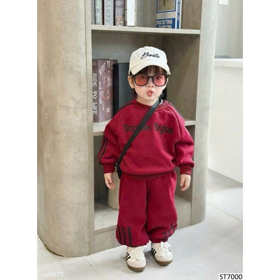 ST7000 SET NỈ LÓT LÔNG CHO BÉ