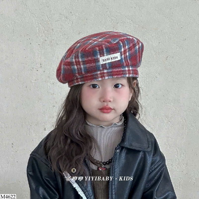 M4622 MŨ NỒI KẺ CARO CHO BÉ