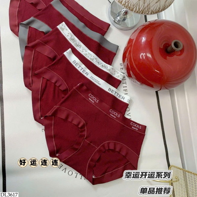 DL3617 BST QUẦN LÓT PHỐI CẠP CHO NỮ 