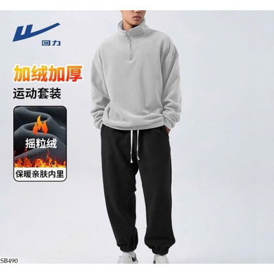 SB490 SET THỂ THAO NAM HÃNG WARRIOR 