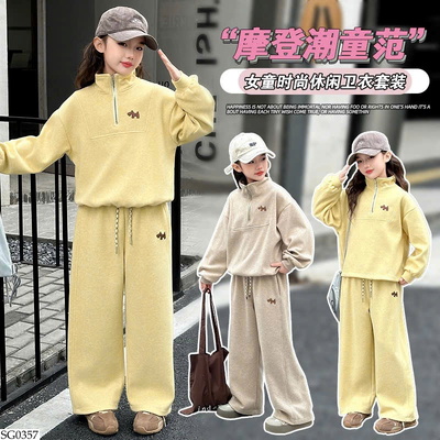 SG0357 BỘ NỈ THỂ THAO BG
