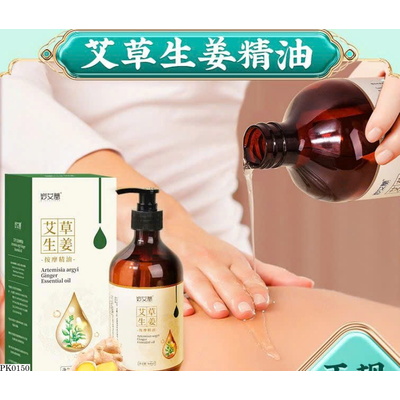 PK0150 TINH DẦU MASSAGE NGẢI CỨU GỪNG