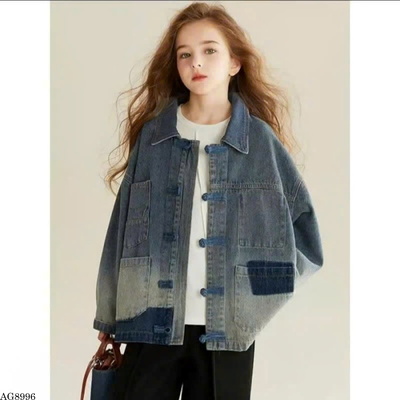 AG8996 ÁO KHOÁC JEANS LOANG MÀU BÉ GÁI