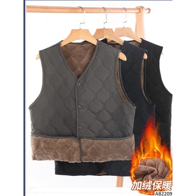 AB2209 ÁO GILE TRÁM LÓT LÔNG TRUNG NIÊN